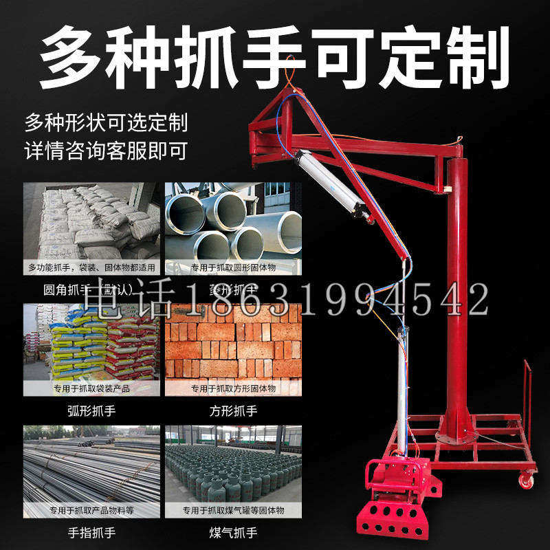 田中镇schunk气缸|德国schunk机械抓手1315983|DPG-PLUS 80-1-AS代理商